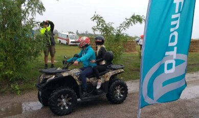 Презентація та тест-драйв CFORCE 450L 2023 в Запоріжжі